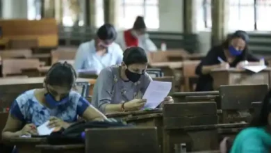 Photo of बिहार बीएड संयुक्त प्रवेश परीक्षा 8 अप्रैल को आयोजित की जाएगी, पढ़े डिटेल