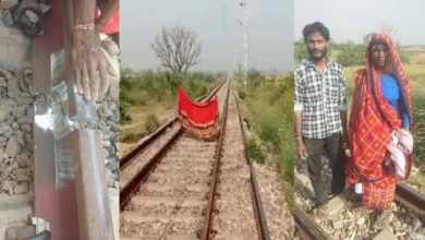 Photo of 70 वर्षीय महिला ने अपनी सूझबूझ से  एक ट्रेन दुर्घटना को टालने में की मदद, पढ़े पूरी खबर