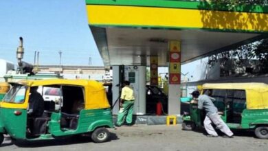 Photo of CNG PNG Price Cut के दाम में 7 रुपये तक की कटौती कर दी है..