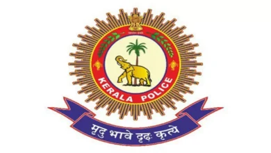 Photo of केरल में कांग्रेस पार्टी ने कोच्चि पुलिस पर लगाए ये आरोप…