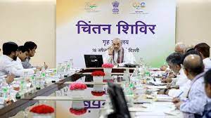 Photo of केंद्रीय गृह मंत्री अमित शाह ने मंत्रालय के वरिष्ठ अधिकारियों के ‘चिंतन शिविर’ की अध्यक्षता की…