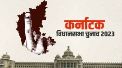 Photo of कर्नाटक विधानसभा चुनाव 2023 में एक बार फिर परिवारवाद देखने को मिला…