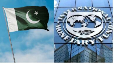 Photo of पाकिस्तान अब अंतरराष्ट्रीय मुद्रा कोष की मांग पर कड़े फैसले नहीं लेगा…