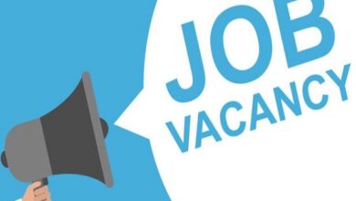 Photo of नौकरी की तलाश कर रहे युवाओं के लिए बड़ी खुशखबरी , पढ़े पूरी खबर..