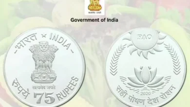 Photo of  75 रुपये का एक खास सिक्का लॉन्च करने की तैयारी में सरकार…