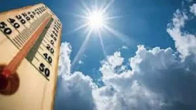 Photo of आईए जानते है कैसा होगा आज देश में मौसम का हाल…