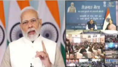 Photo of पीएम मोदी ने  वीडियो कॉन्फ्रेंसिंग के जरिए ‘रोजगार मेला’ के तहत सरकारी विभागों में चयनित 71,000 कर्मियों को बांटे नियुक्ति-पत्र