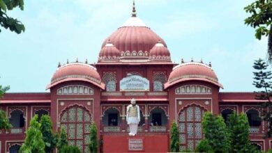 Photo of एलएनएमयू ने ज़ारी किया बीएड दाखिले के लिए कॉलेजों की सूची…