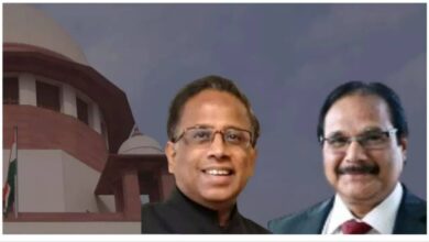 Photo of सुप्रीम कोर्ट को आज दो नए जज मिल गए…