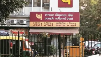 Photo of इस हफ्ते कई राष्ट्रीय और क्षेत्रीय त्योहार पड़ रहे हैं इस कारण बैंक इतने दिन रहने वाले है बंद..