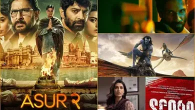Photo of जून के आखिरी हफ्ते में ये दो धमाकेदार वेब सीरीज होने वाली हैं रिलीज ..