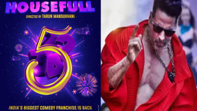 Photo of हाउसफुल 5 के पोस्टर के साथ की फ्रेंचाइजी की घोषणा..