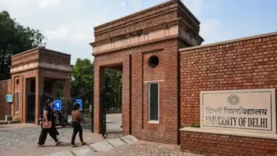 Photo of इन पाठ्यक्रमों में दाखिले के लिए पोर्टल अगले सप्ताह लॉन्च होने की उम्मीद..