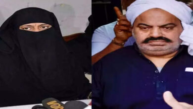 Photo of  अतीक अहमद और अशरफ के मर्डर केस मामले में उसकी बहन आयशा नूरी सुप्रीम कोर्ट पहुंच गई.. 