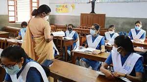 Photo of आज, हम आपको बताने जा रहे हैं कि आखिर क्या होती है हाइब्रिड मोड परीक्षा?