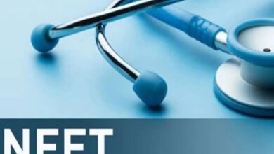 Photo of NEET UG 2023: आयुष कोर्सेस के लिए AACCC करेगा Counselling..