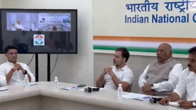 Photo of कांग्रेस हाईकमान ने सूबे के नेताओं को बुलाकर वहां की राजनीतिक परिस्थितियों की समीक्षा की..
