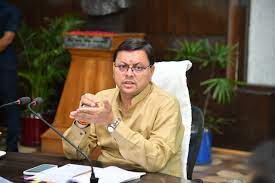 Photo of उत्तराखण्ड सरकार ने राज्य में MSME के विकास की ओर एक और महत्वपूर्ण कदम उठाया.. 