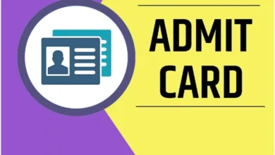 Photo of MP PAT 2023 Admit Card: दो शिफ्ट में आयोजित होगी परीक्षा..