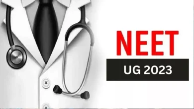 Photo of NEET UG Exam 2023:इस दिन  होगी नीट यूजी  की परीक्षा..