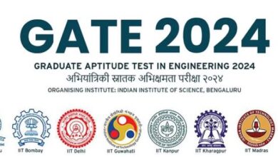 Photo of ग्रेजुएट एप्टीट्यूड टेस्ट फॉर इंजीनियरिंग (GATE) की अंतिम तिथि आज