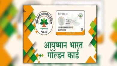 Photo of अब आयुष्मान कार्ड बनाने में नहीं होगी कोई भी दिक्कत- डॉ. धन सिंह रावत