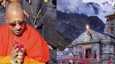 Photo of केदारनाथ धाम में सीएम योगी का हुआ भव्य स्वागत!