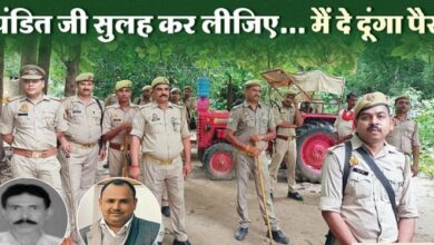 Photo of देवरिया : सामूहिक हत्याकांड में सामने आई कई बातें…जानिए
