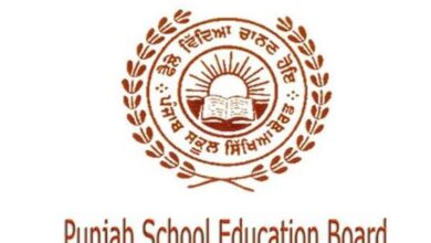 Photo of शिक्षा विभाग ने कई स्कूलों को जारी किए सख्त निर्देश, पढ़े पूरी खबर