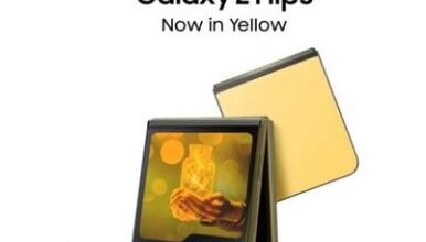 Photo of सैमसंग गैलेक्सी जेड फ्लिप 5 नए अवतार में लॉन्च, देखें ऑफर