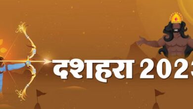 Photo of विजयदशमी 2023: आज दशहरा पर करें ये उपाय, कारोबार में मिलेगी उन्नति