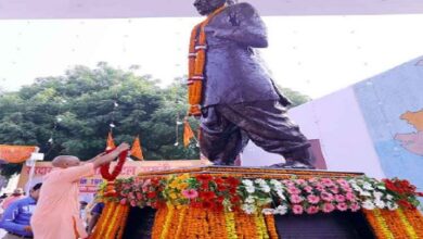 Photo of सीएम योगी ने लौह पुरुष की प्रतिमा पर माल्यार्पण कर दी श्रद्धांजलि, ‘रन फॉर यूनिटी’ को दिखाई हरी झंडी