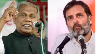 Photo of राहुल गांधी को बिहार के इस बड़े नेता ने दी चेतावनी, जानिए क्यों