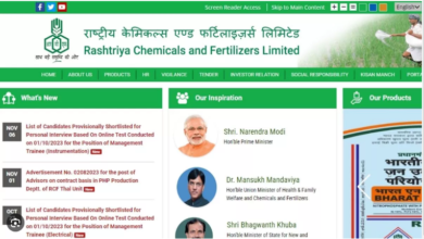 Photo of आज आखिरी मौका है अप्रेंटिस भर्ती के लिए आवेदन का!