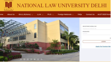 Photo of ऑल इंडिया लॉ एंट्रेंस टेस्ट एडमिट कार्ड 20 नवंबर को जारी होंगे !
