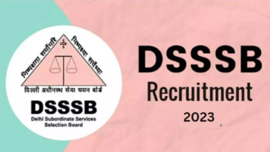 Photo of दिल्ली जल बोर्ड,कारागार, NDMC पदों पर निकली भर्ती !