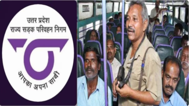 Photo of संविदा कर्मचारियों के लिए खुशखबरी,जाने अब मिलेंगे इतने रुपए..