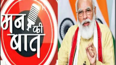 Photo of पीएम मोदी मन की बात 107 एपिसोड:पीएम मोदी ने 26/11 हमलों को किया याद,जाने पूरा अपडेट