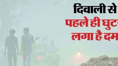 Photo of दिल्ली में वायु गुणवत्ता की स्थिति आज भी गंभीर,  AQI 400 के पार￼￼