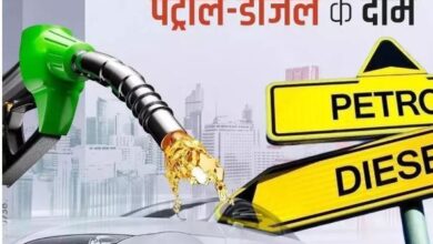 Photo of एलपीजी के बाद तेल के दाम भी हुए अपडेट, जानिए आपके शहर में तेल के दाम