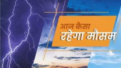 Photo of केरल, तमिलनाडु सहित देश के कई हिस्सों में बारिश की संभावना, जानिए पूरा अपडेट