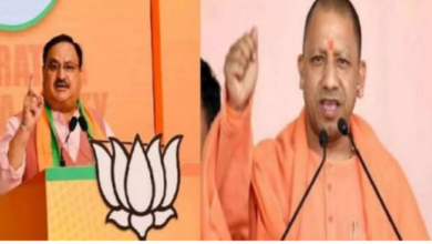 Photo of आज गोरखपुर आएंगे भाजपा के राष्ट्रीय अध्यक्ष नड्डा और सीएम योगी