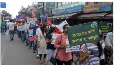 Photo of देहरादून परेड ग्राउंड में आज महारैली, मांगों के लेकर जुटेंगे कई सामाजिक और राजनीतिक संगठन