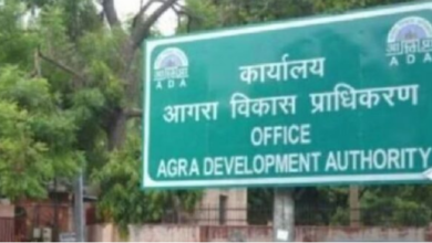 Photo of आगरा : अवैध निर्माण पर चला एडीए का बुलडोजर