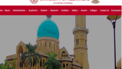 Photo of इलाहाबाद विश्वविद्यालय में टीचिंग पदों की भर्ती के लिए आवेदन शुरू…