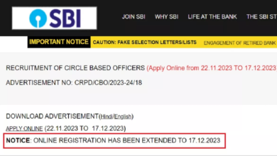 Photo of बढ़ गई एसबीआई में 5280 पदों की भर्ती के लिए आखिरी तारीख!