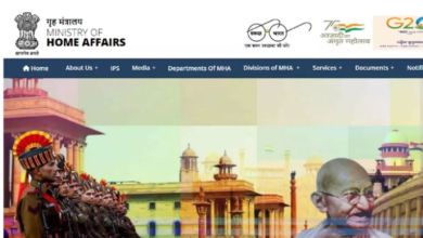 Photo of इंटेलिजेंस ब्यूरो में ACIO II पदों पर भर्ती के लिए आवेदन शुरू