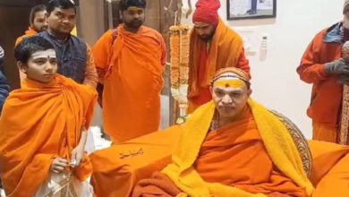 Photo of उत्तर प्रदेश: ‘धर्म के नाम पर हो रहा ढोंग-पाखंड, शंकराचार्य अविमुक्तेश्वरानंद ने जताई चिंता