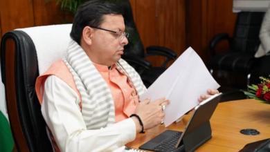 Photo of भू-कानून के लिए बड़े स्तर पर होगी जनसुनवाई…