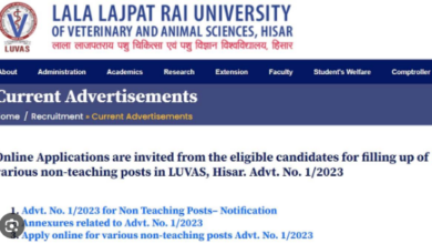 Photo of लाला लाजपत राय यूनिवर्सिटी में नॉन टीचिंग पदों पर हो रही भर्ती